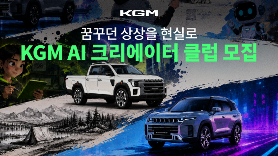 브랜드가 AI 크리에이터 파트너를 찾기 시작한다